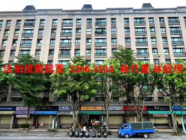 新北林口法拍法拍屋-2