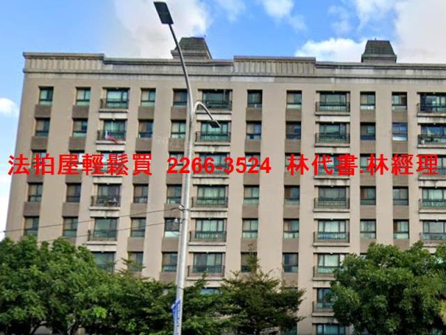 新北林口法拍法拍屋-3