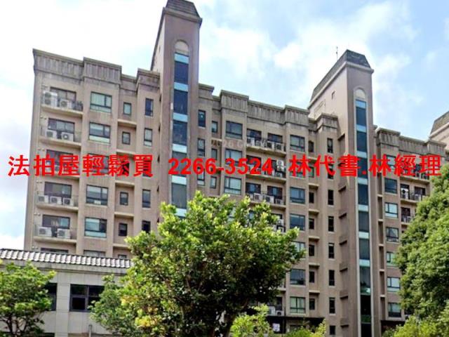 新北林口法拍法拍屋-5