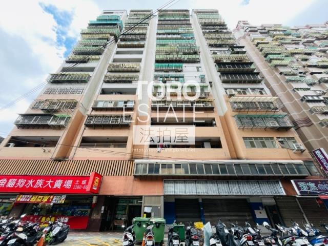 新北土城法拍法拍屋-0