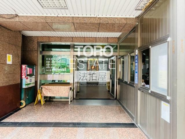 新北土城法拍法拍屋-1