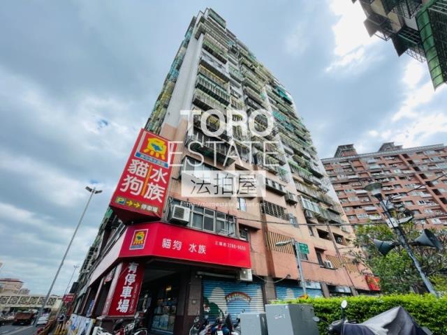 新北土城法拍法拍屋-2