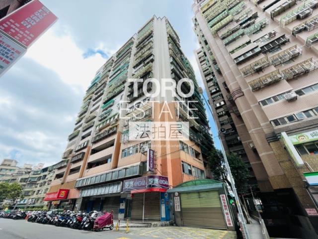 新北土城法拍法拍屋-4