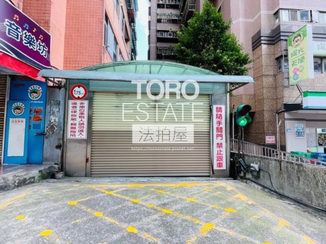 新北土城法拍法拍屋-5