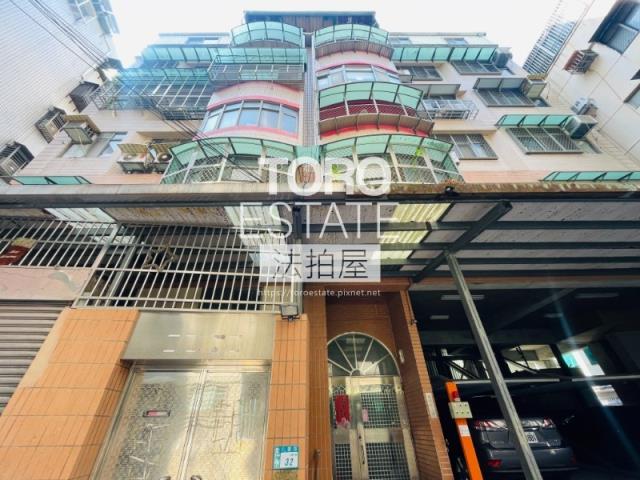 新北永和法拍法拍屋-0