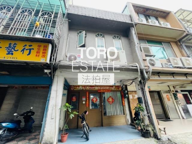 新北土城法拍屋法拍-0