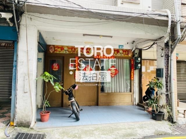 新北土城法拍屋法拍-1