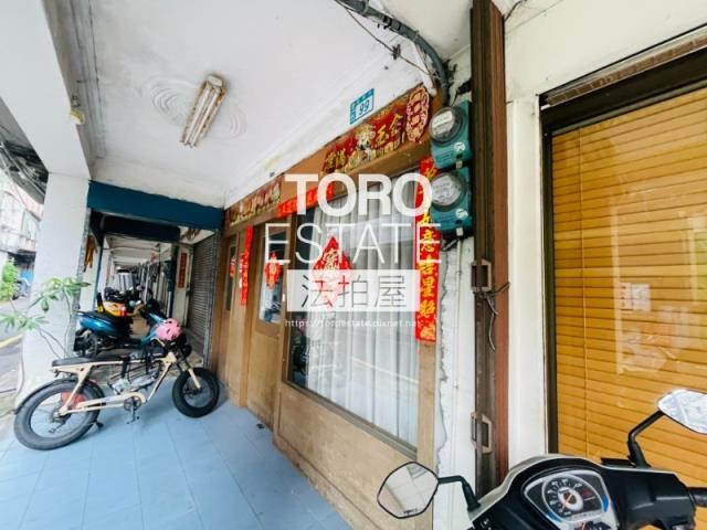 新北土城法拍屋法拍-3