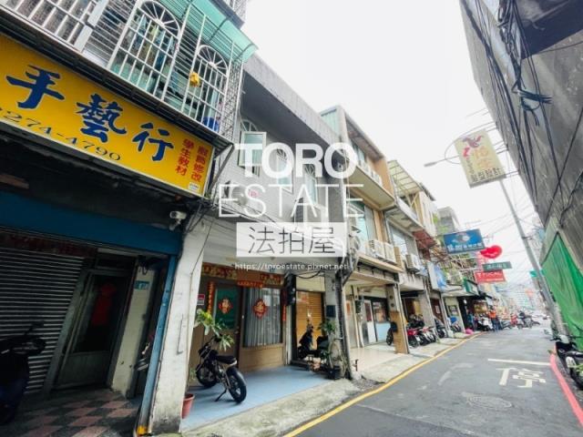 新北土城法拍屋法拍-4