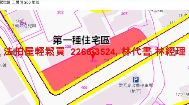 新北鶯歌法拍屋法拍-10