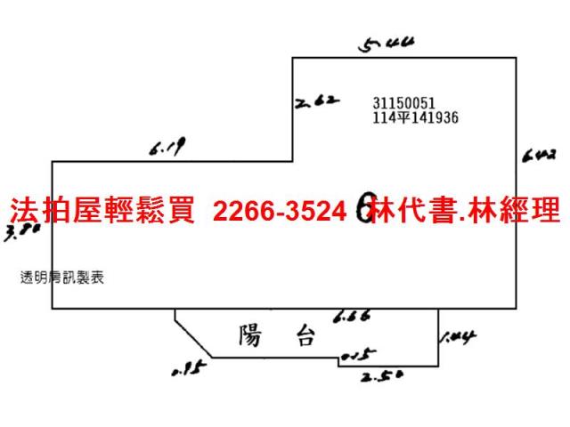 台北萬華拍賣法拍屋-10