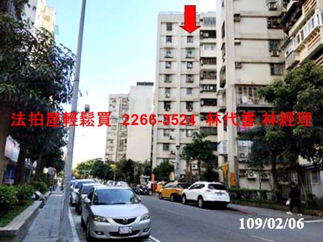 台北萬華拍賣法拍屋-2