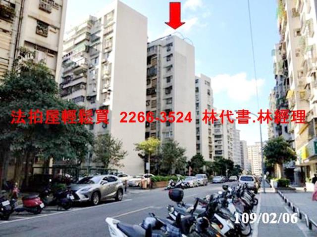 台北萬華拍賣法拍屋-3