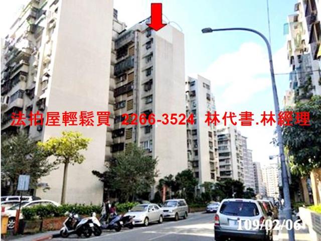 台北萬華拍賣法拍屋-4