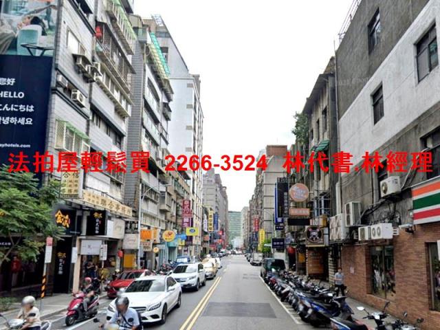 台北中山區法拍法拍屋-6