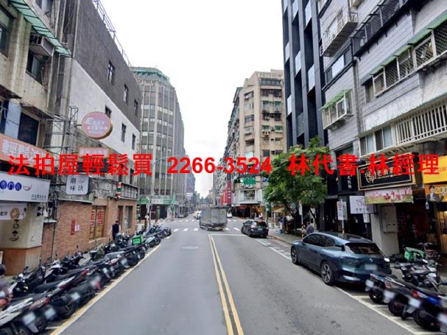 台北中山區法拍法拍屋-7