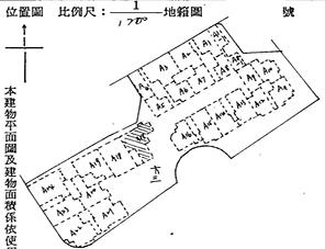 八里法拍法拍屋-9