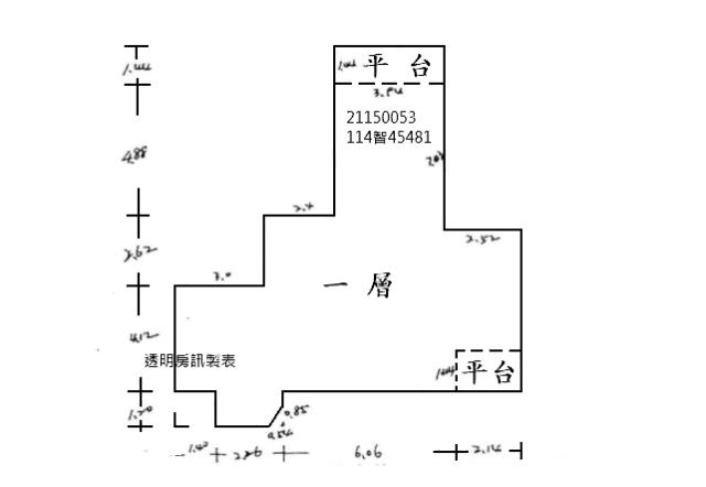 八里法拍法拍屋-8