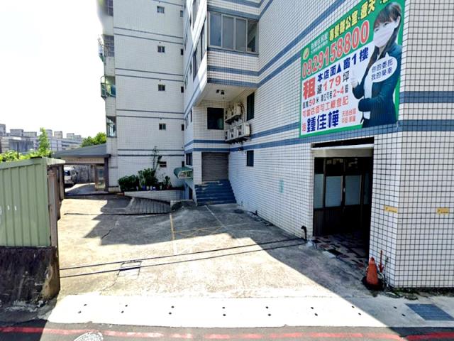 桃園區法拍屋法拍-5