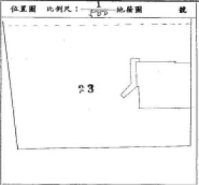 大安區法拍屋拍賣-9