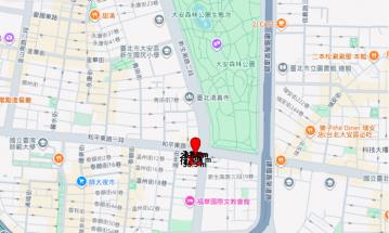 大安區法拍屋拍賣-10