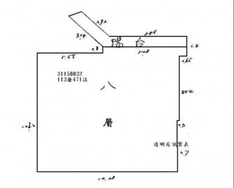 大安區法拍屋拍賣-8