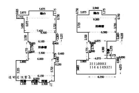 中正區法拍法拍屋-10