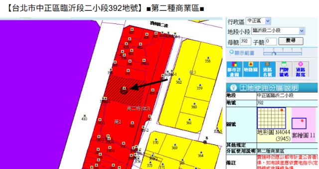 中正區法拍法拍屋-12