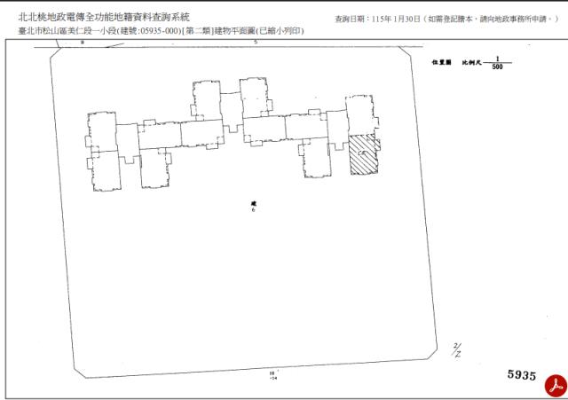 松山法拍屋法拍-10