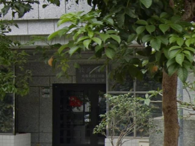 松山法拍屋法拍-6