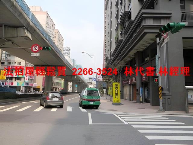 內湖法拍法拍屋-9