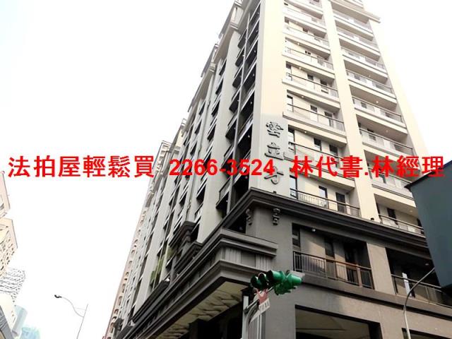 內湖法拍法拍屋-3