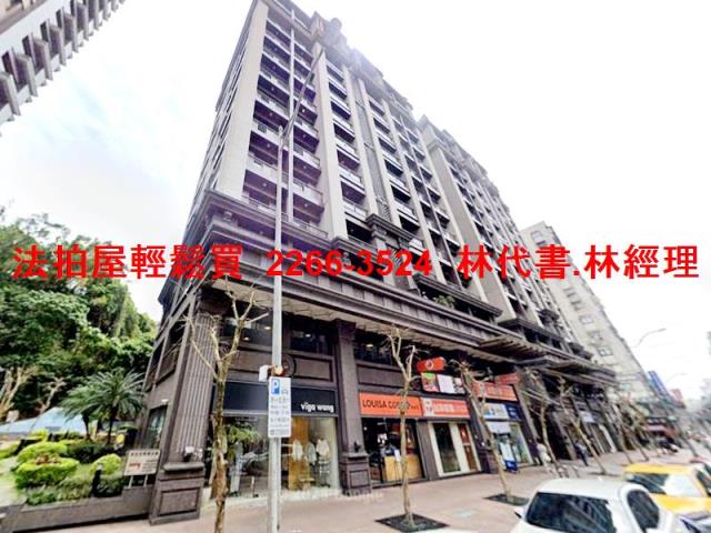 內湖法拍法拍屋-4