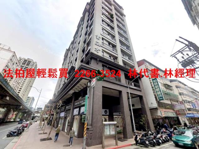 內湖法拍法拍屋-5