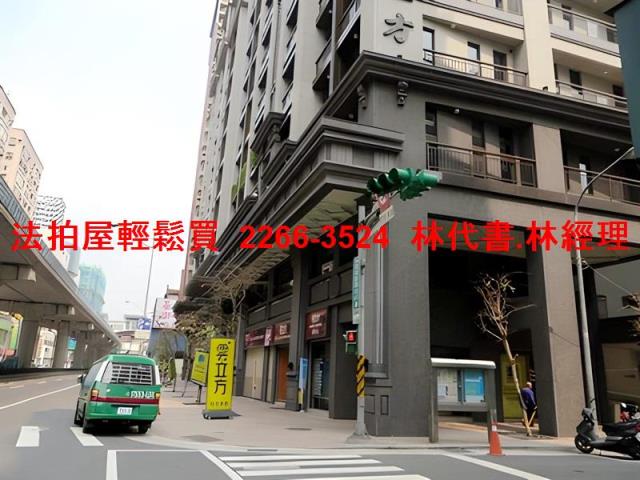 內湖法拍法拍屋-6