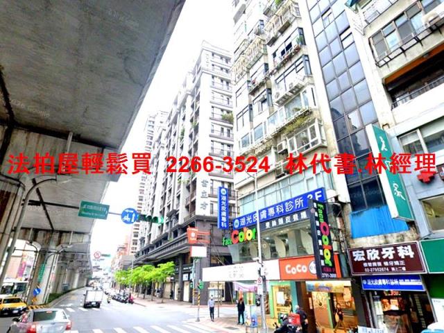 內湖法拍法拍屋-7