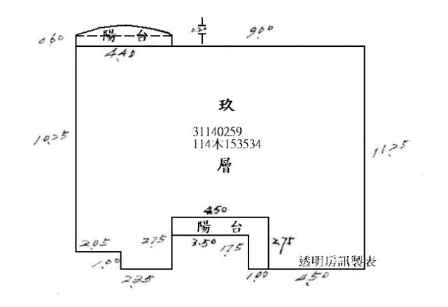 松山法拍法拍屋-9