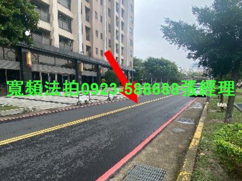 竹北拍賣法拍屋-1