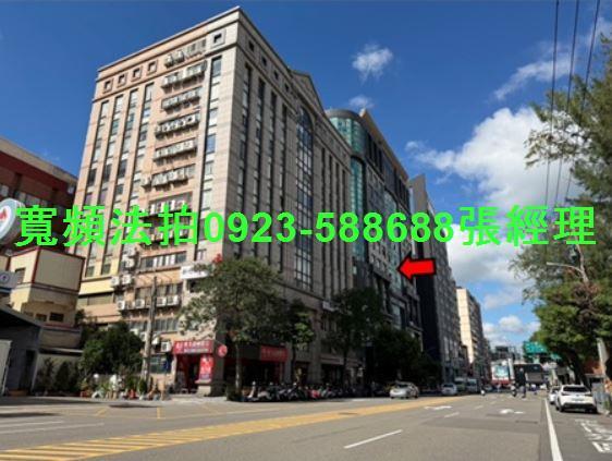 東區法拍屋拍賣-1