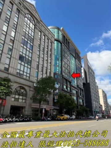 新竹法拍屋法拍-0