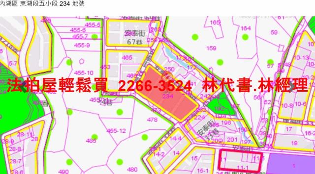 台北法拍屋法拍-11