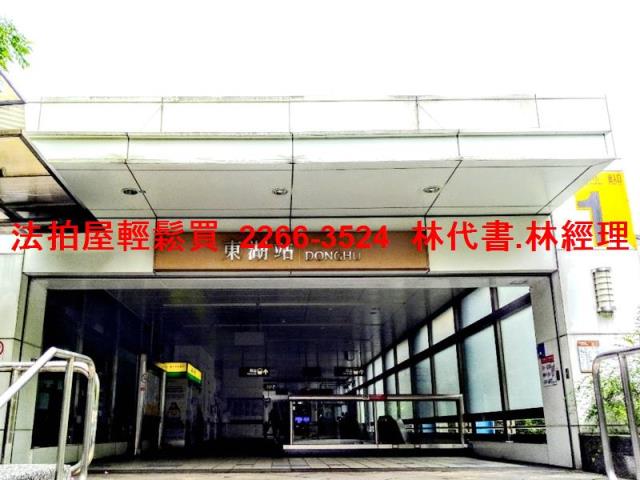 台北法拍屋法拍-7