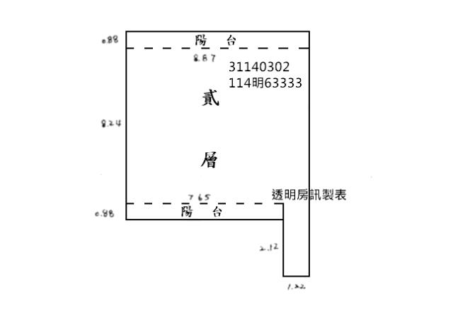 台北拍賣法拍屋-9