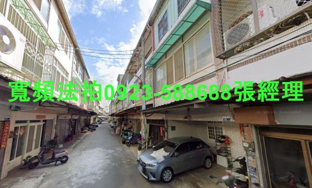 台中法拍法拍屋-1