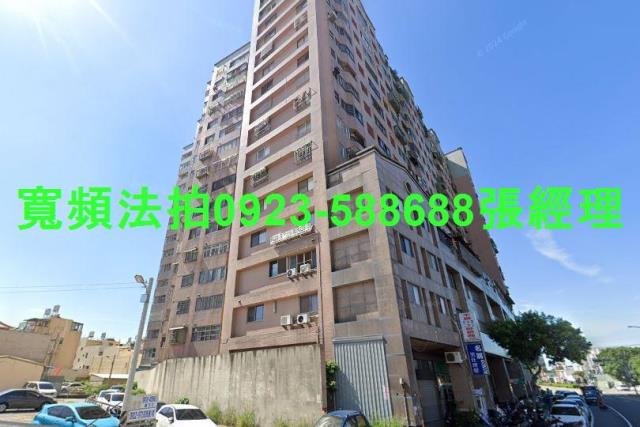 台中法拍屋法拍-1