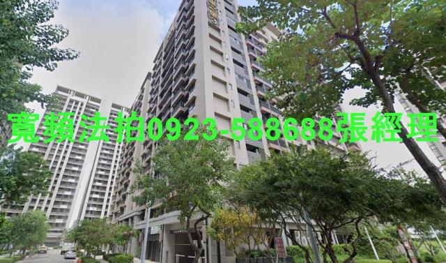 台中法拍屋法拍-0