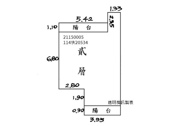 台北法拍屋拍賣-7