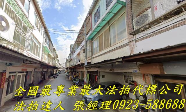 台中大雅法拍法拍屋-1