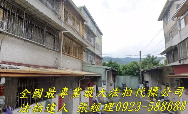 太平法拍屋光興路890南巷5弄15號靜巷四樓透天近車籠埔國小