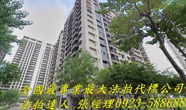 台中清水法拍法拍屋-0